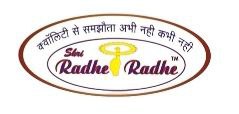 SHRI RADHE RADHE